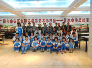 區文聯文藝志愿者送藝術進校園，播撒美育種子