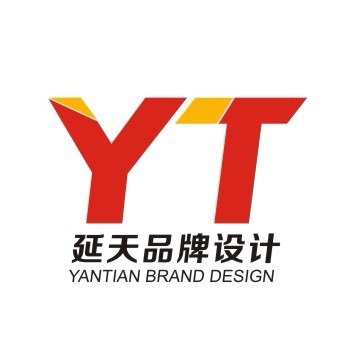 陜西延天品牌設計策劃 重塑品牌價值，引領市場新高度
